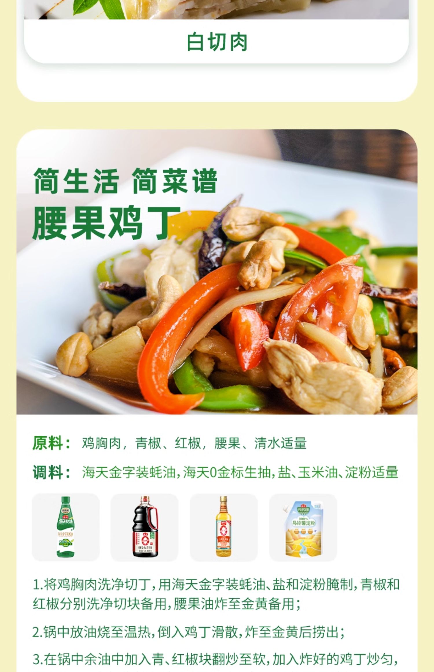 金字680g9.jpg