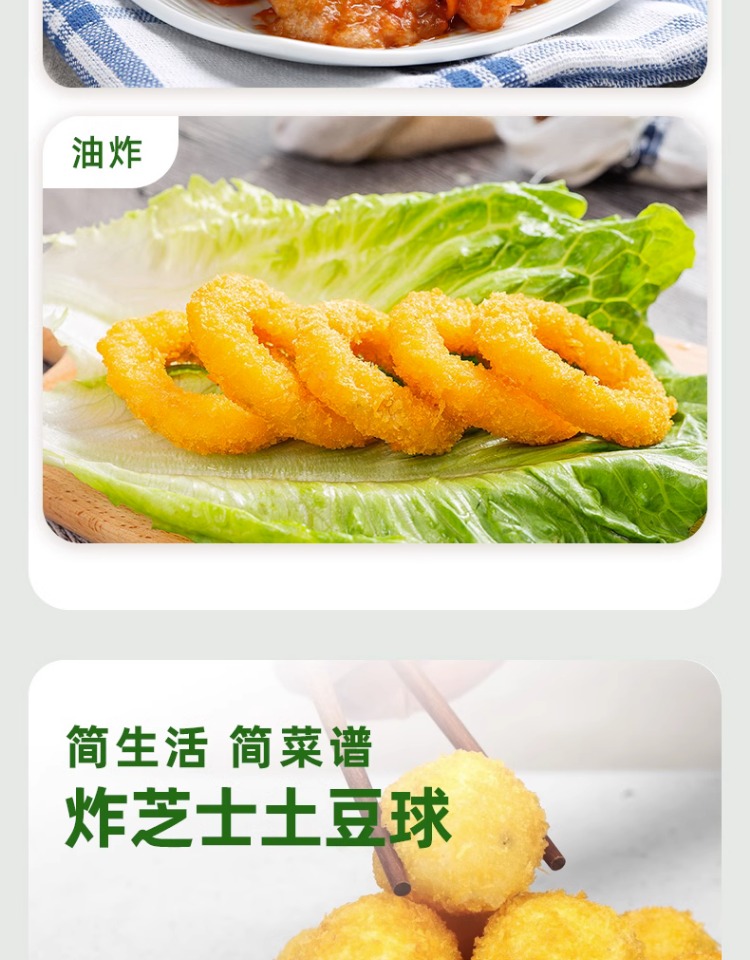玉粉200g5.jpg