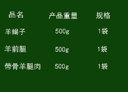 1711964596719.png