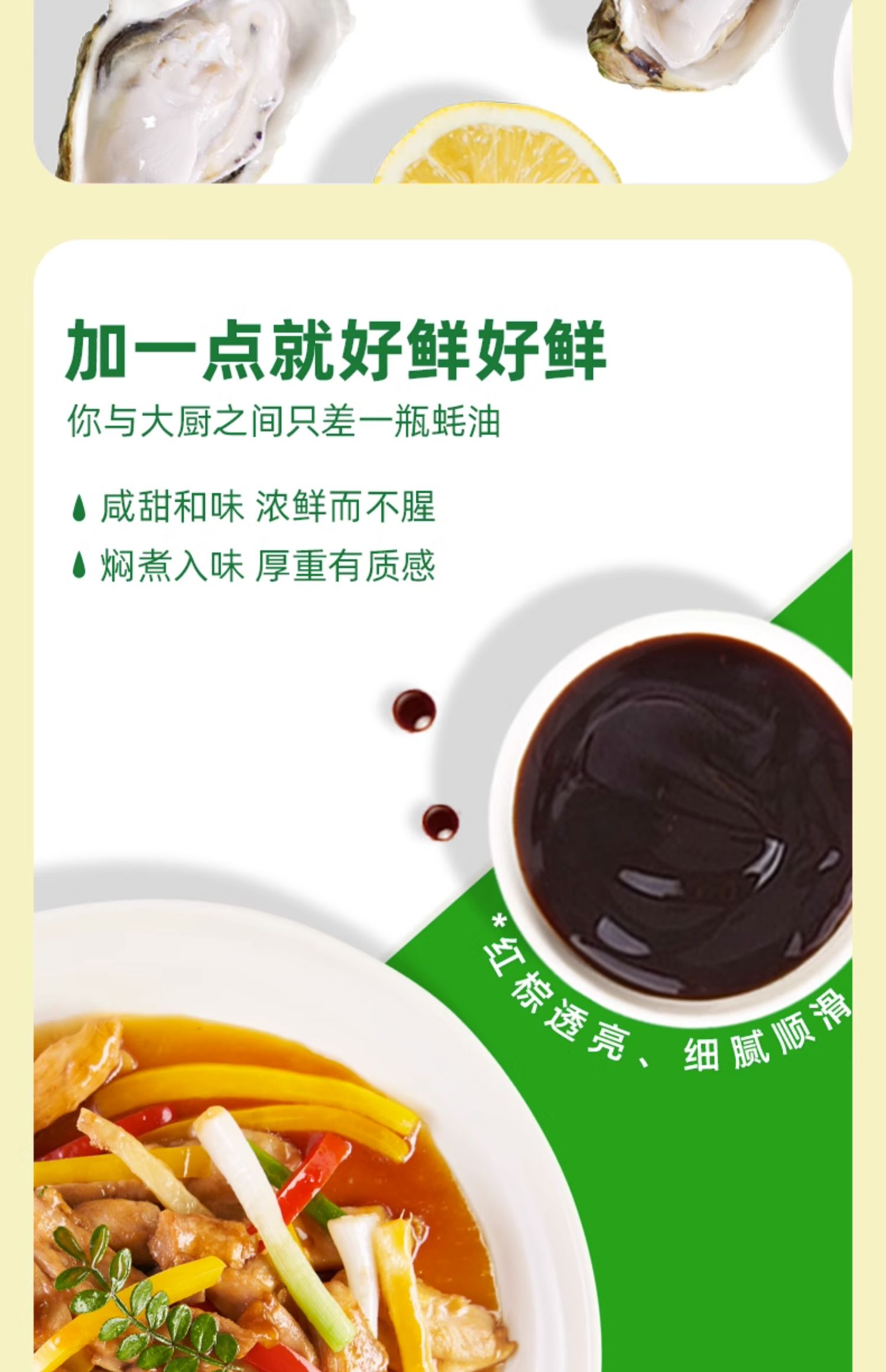 金字680g6.jpg