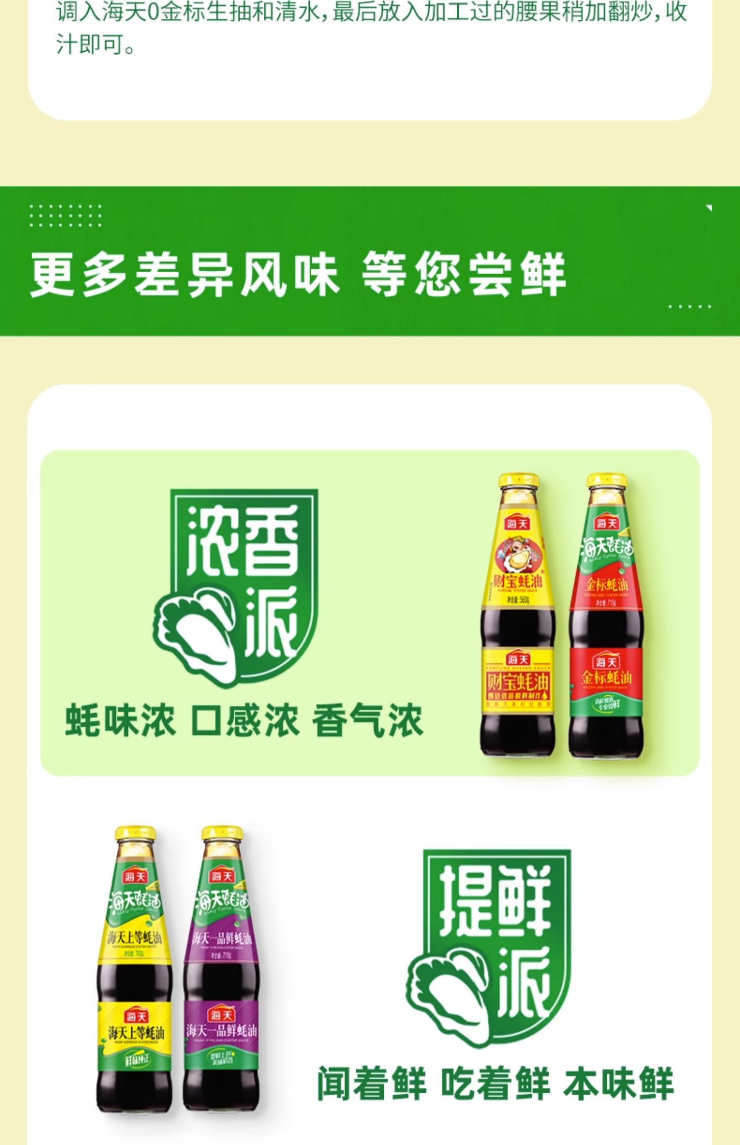 金字680g10.jpg