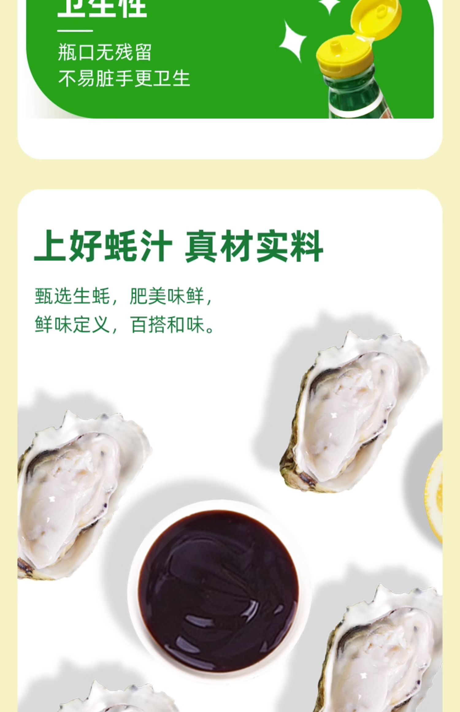 金字680g5.jpg