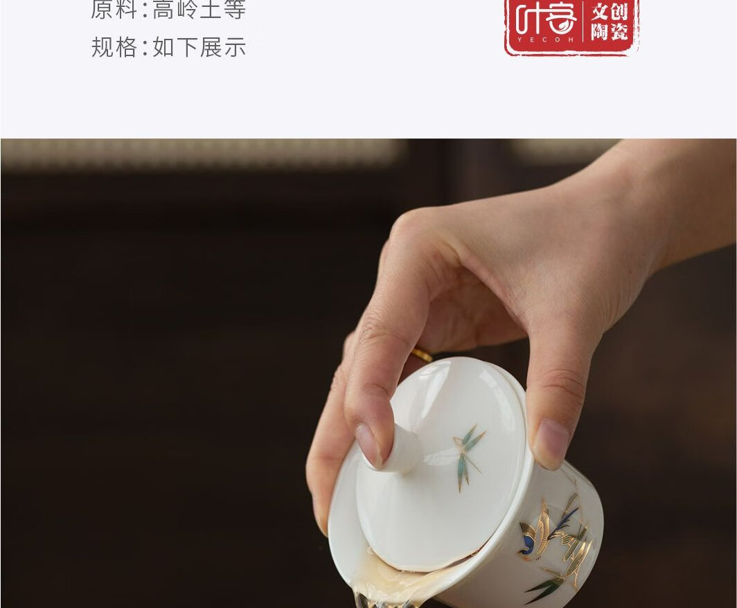 详情-02.jpg
