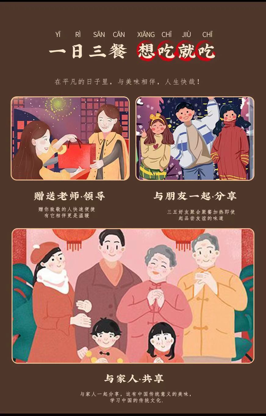 微信图片_202404030914321.jpg