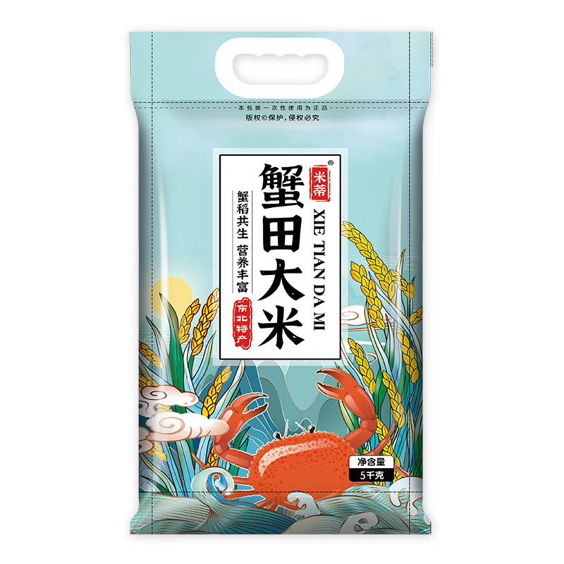 主图-01.png
