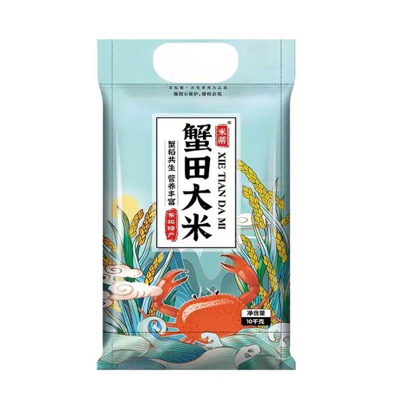 主图-01.png