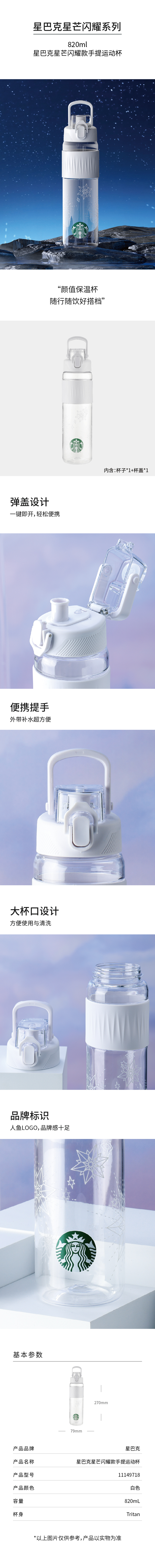 详情图-1.jpg