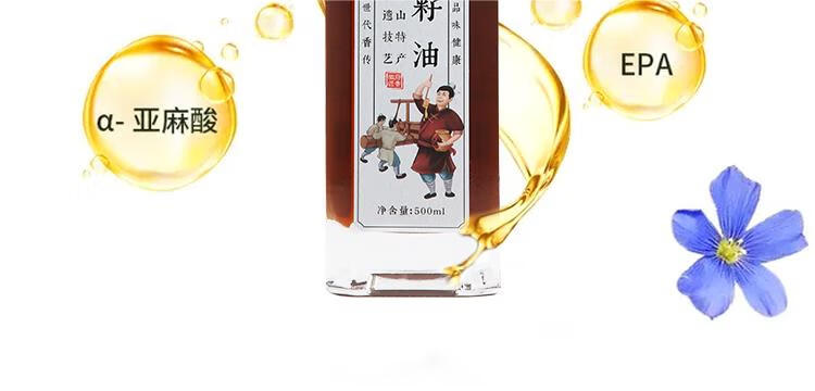 详情-05.jpg