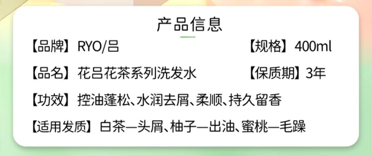 详情-02.jpg