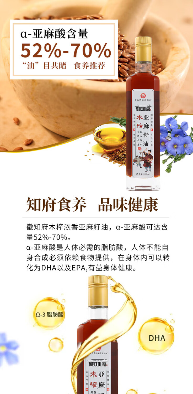 详情-04.jpg