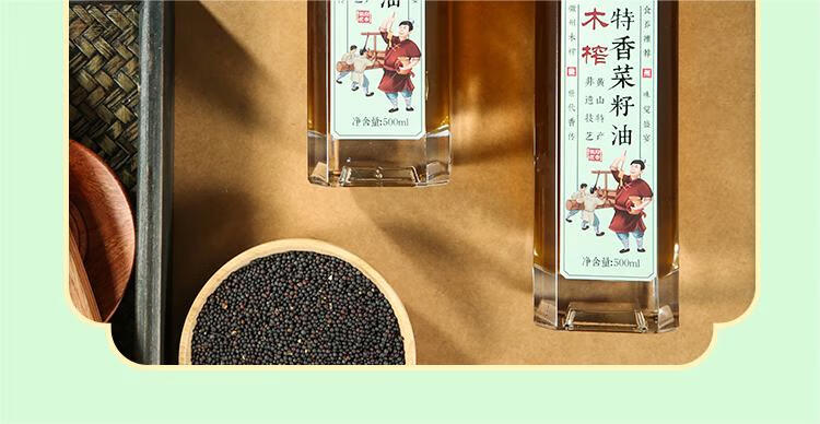 详情-09.jpg