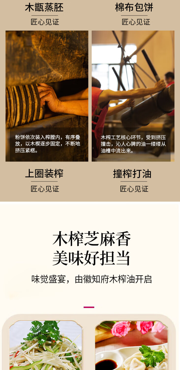 详情-05.jpg