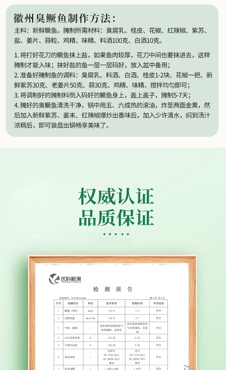 详情-07.jpg