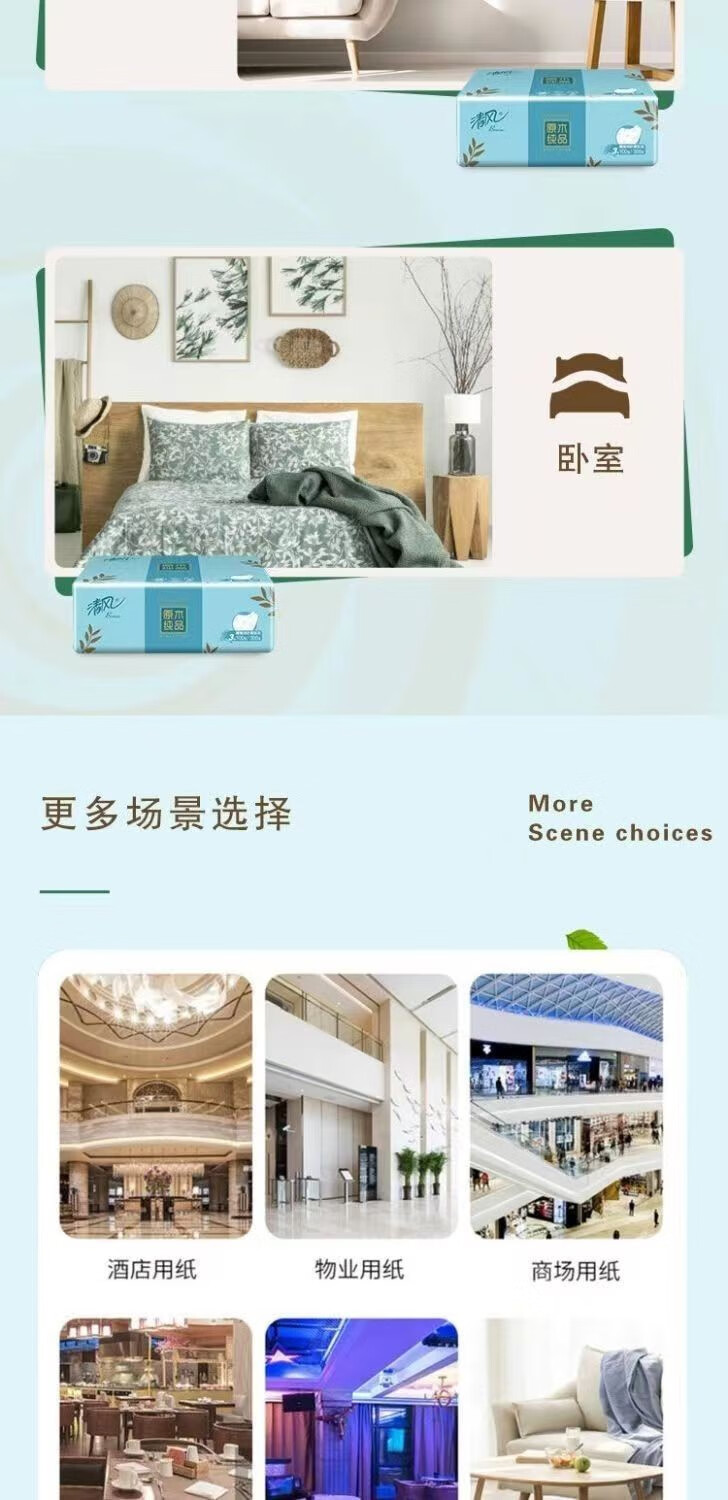 详情-05.jpg