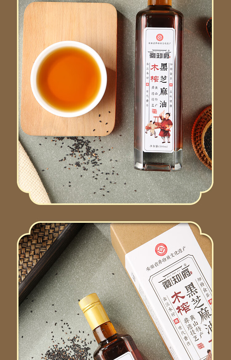 详情-10.jpg