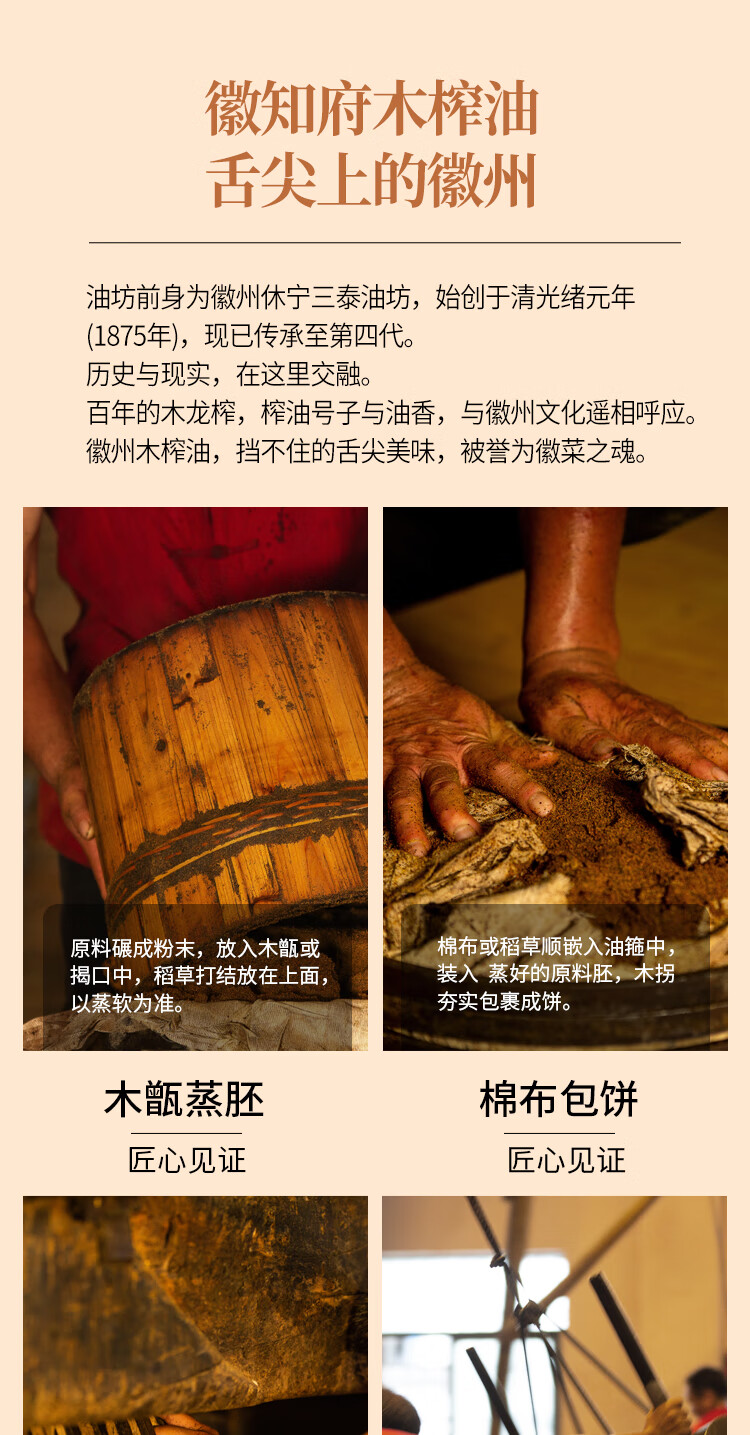 详情-08.jpg