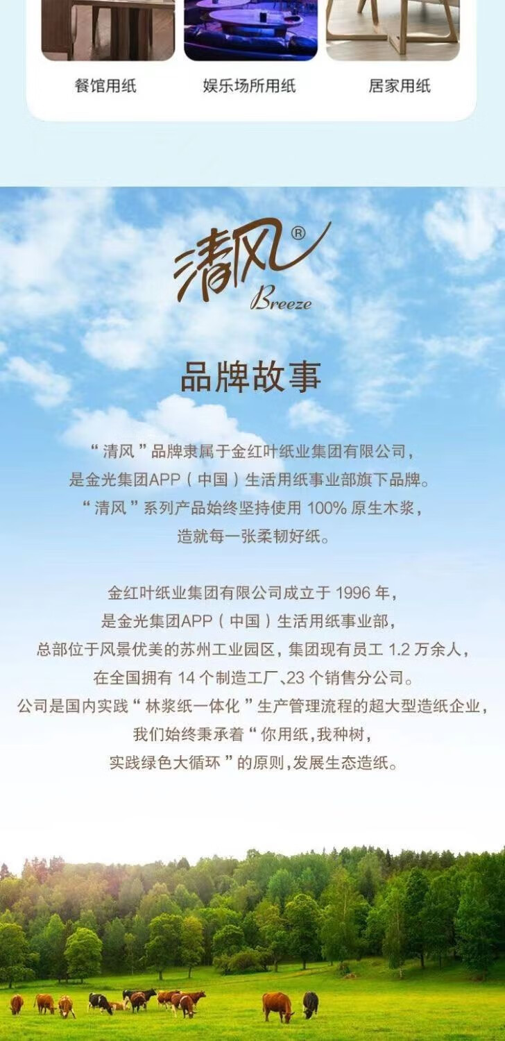 详情-06.jpg