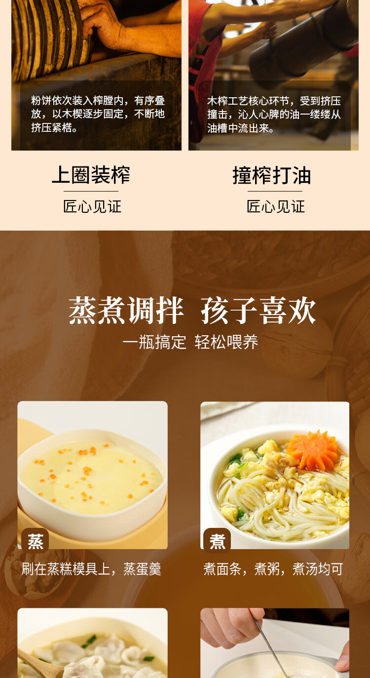 详情-09.jpg