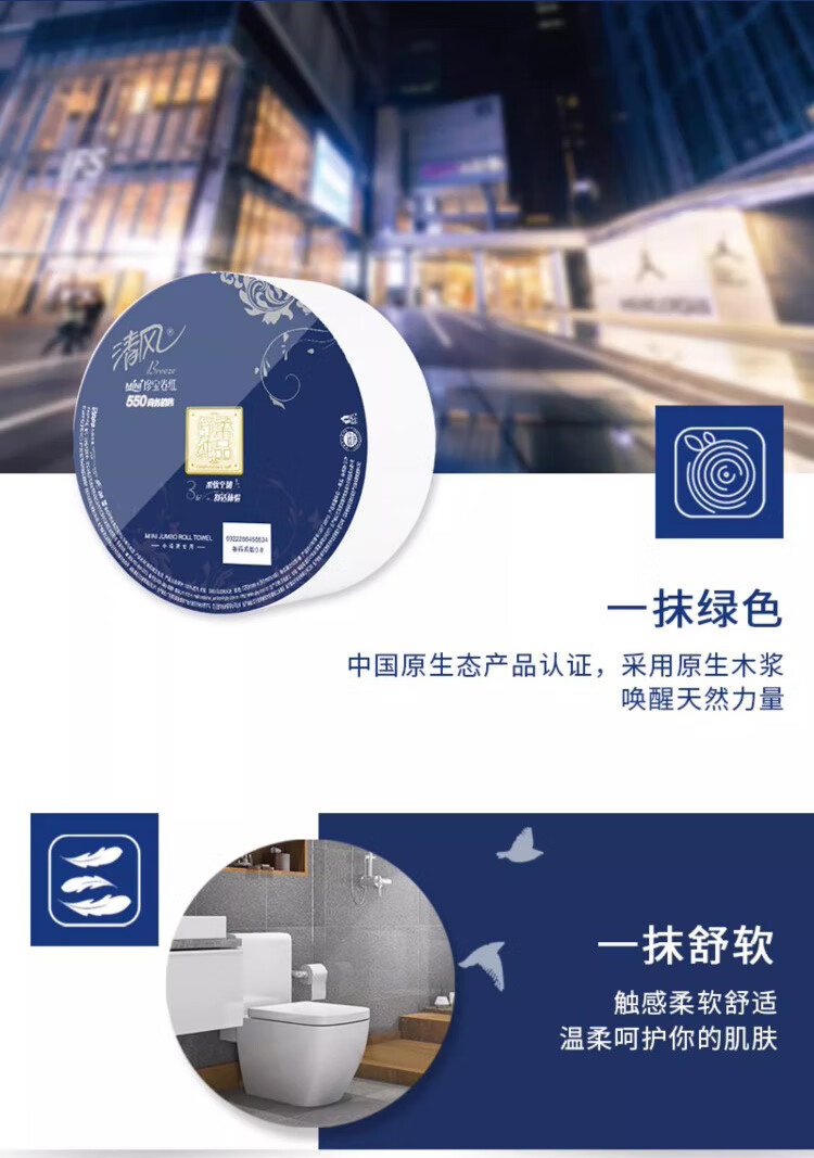 详情-03.jpg
