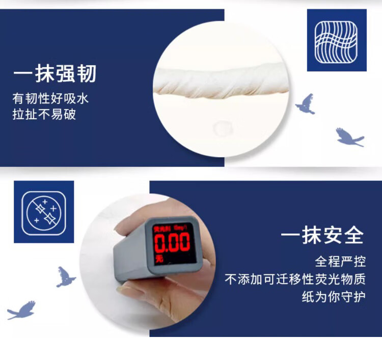 详情-04.jpg
