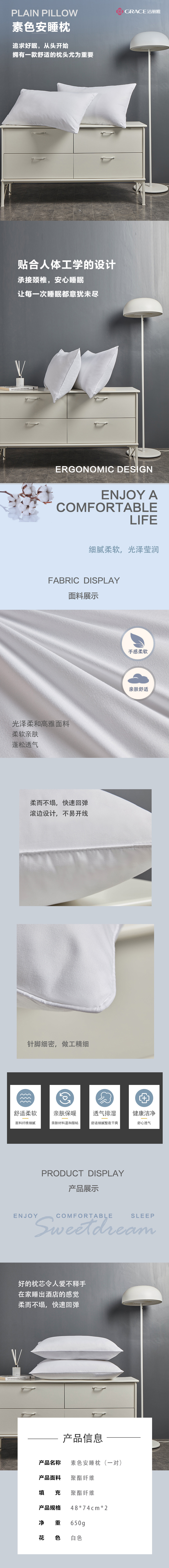 详情图-无包装.jpg