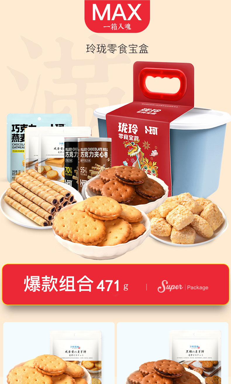 详情_01.jpg