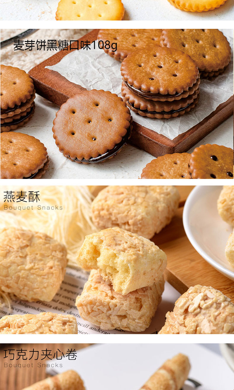 详情_03.jpg
