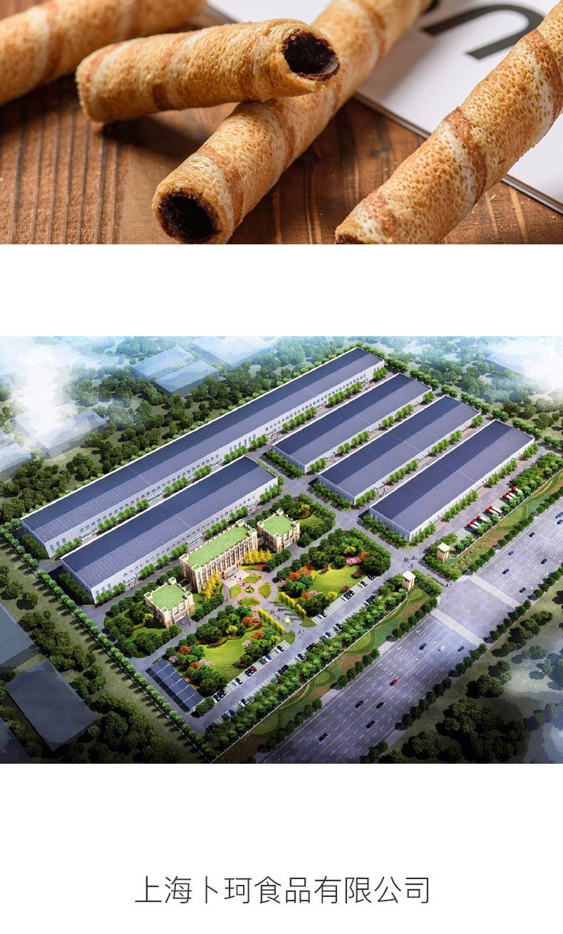 详情_04.jpg