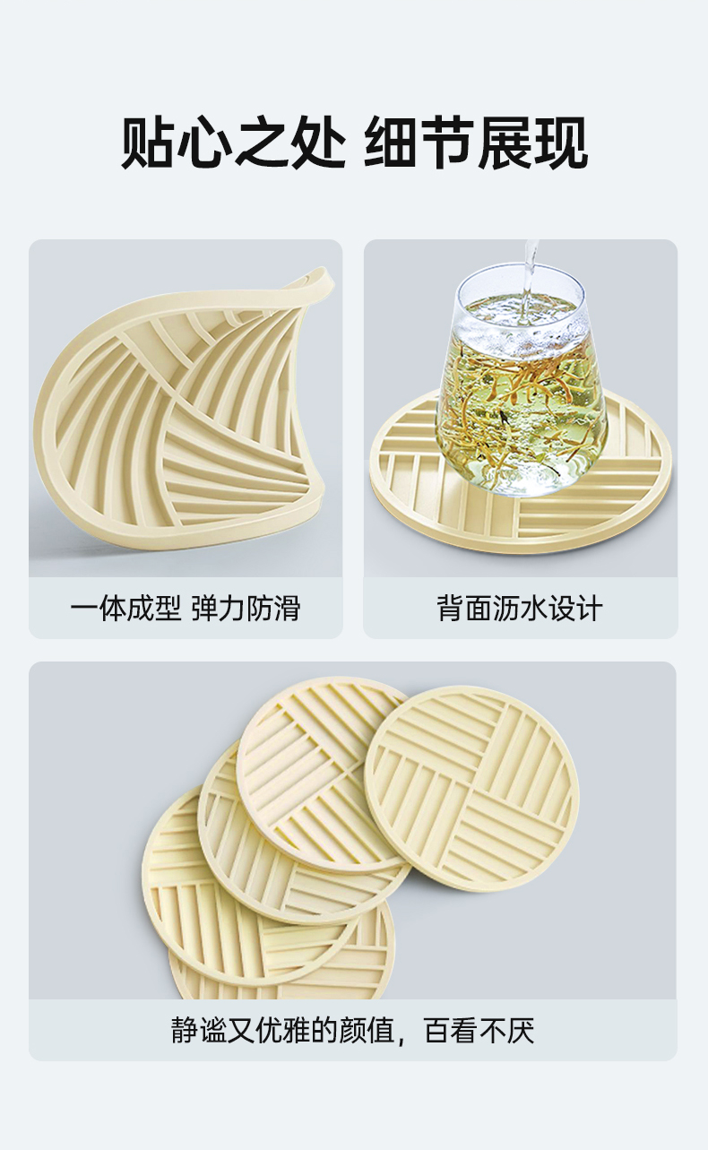 详情-12.jpg