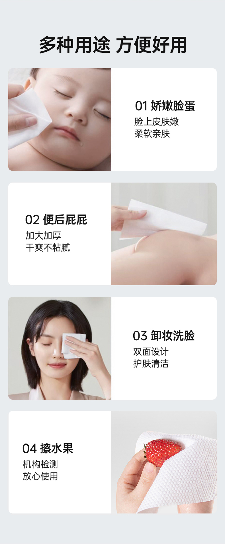 详情-12.jpg