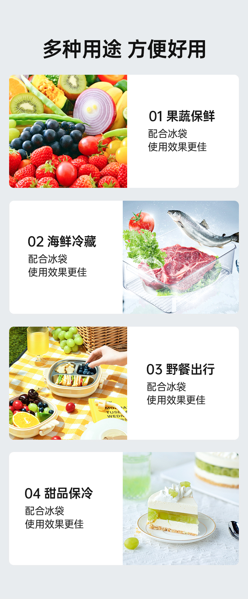 详情-14.jpg