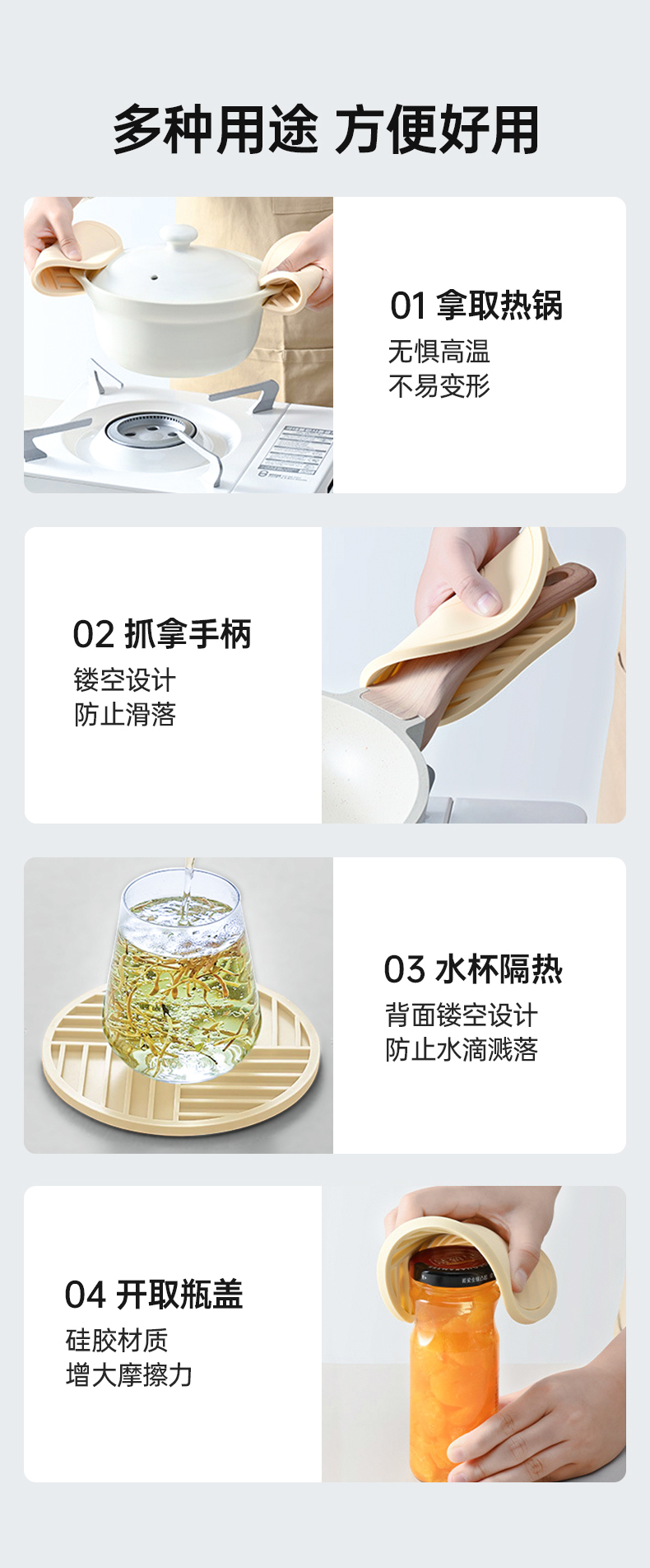 详情-13.jpg