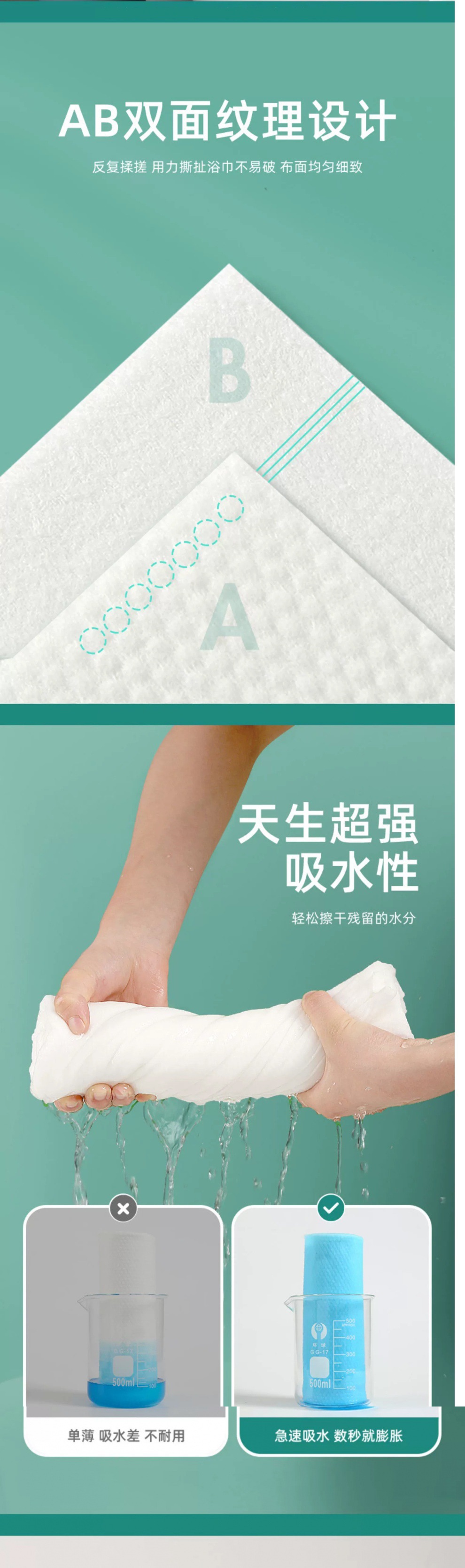 详情-13.jpg