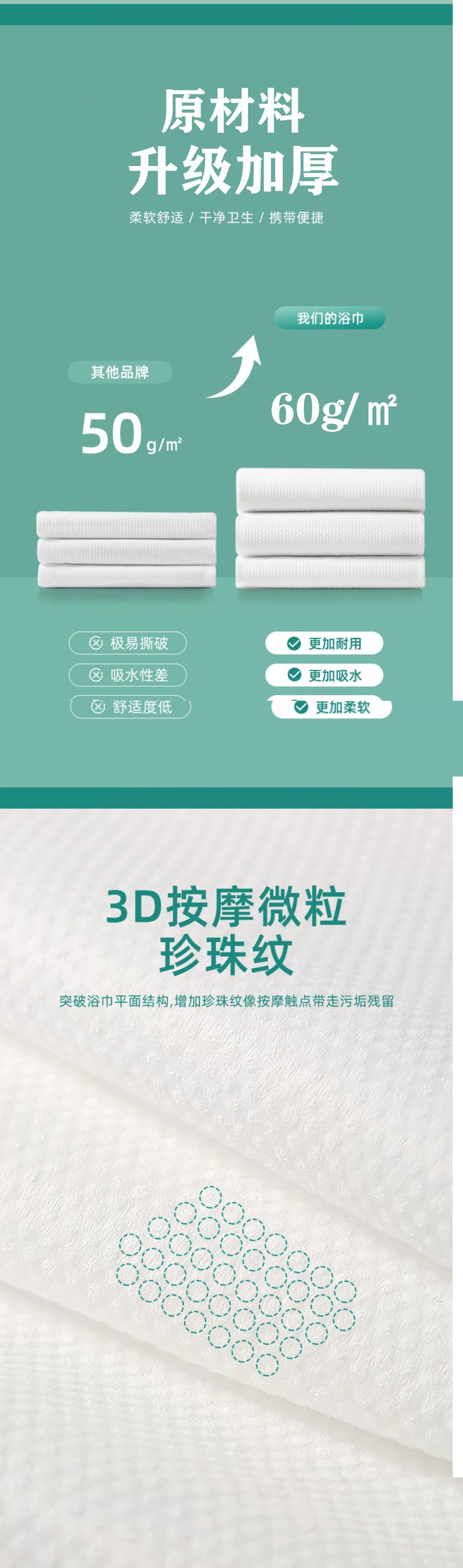详情-11.jpg