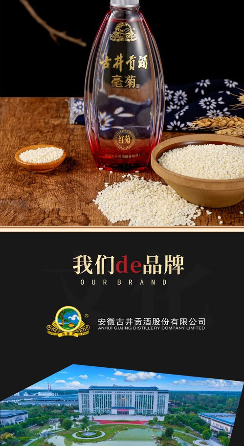 详情-05.jpg