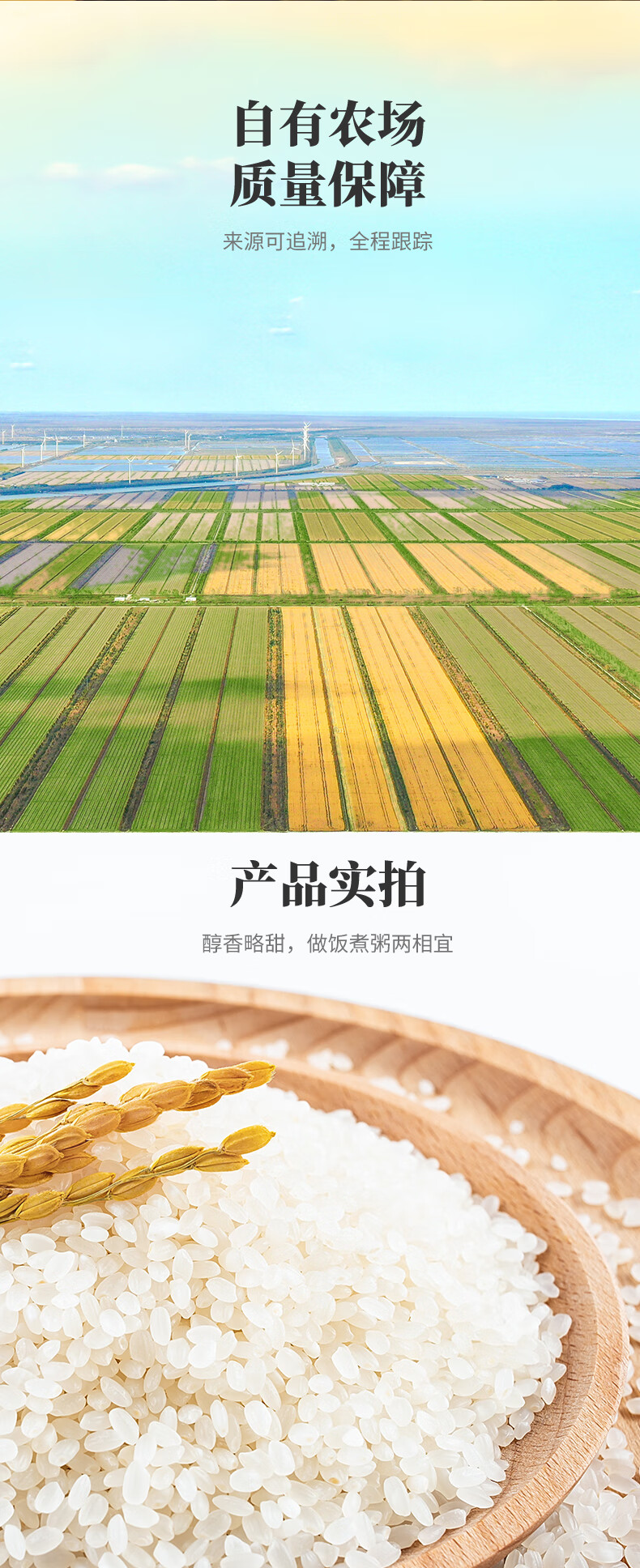 详情-03.jpg