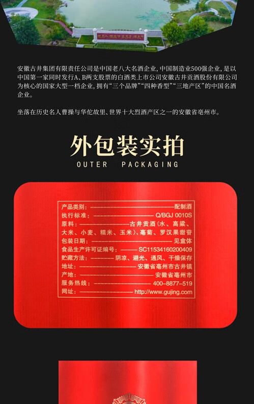详情-06.jpg