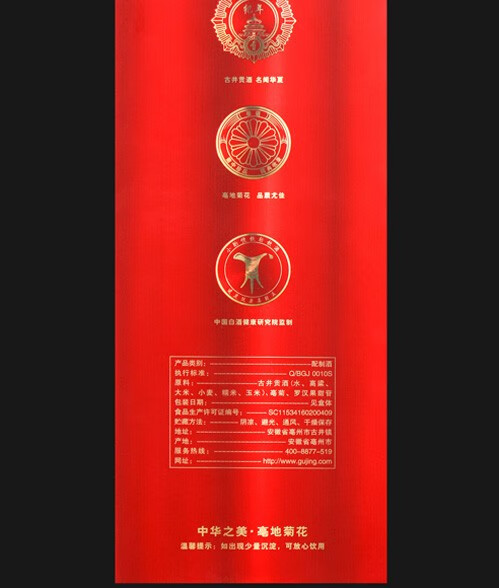 详情-07.jpg