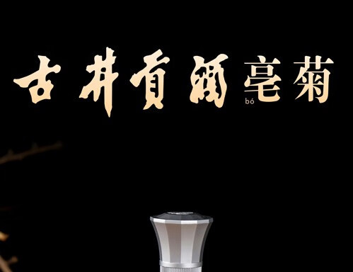 详情-00.jpg