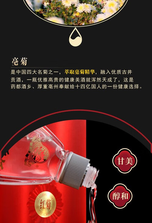 详情-02.jpg