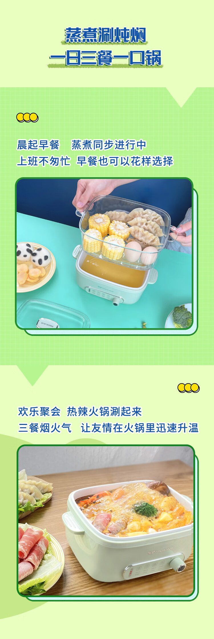 详情-05.jpg