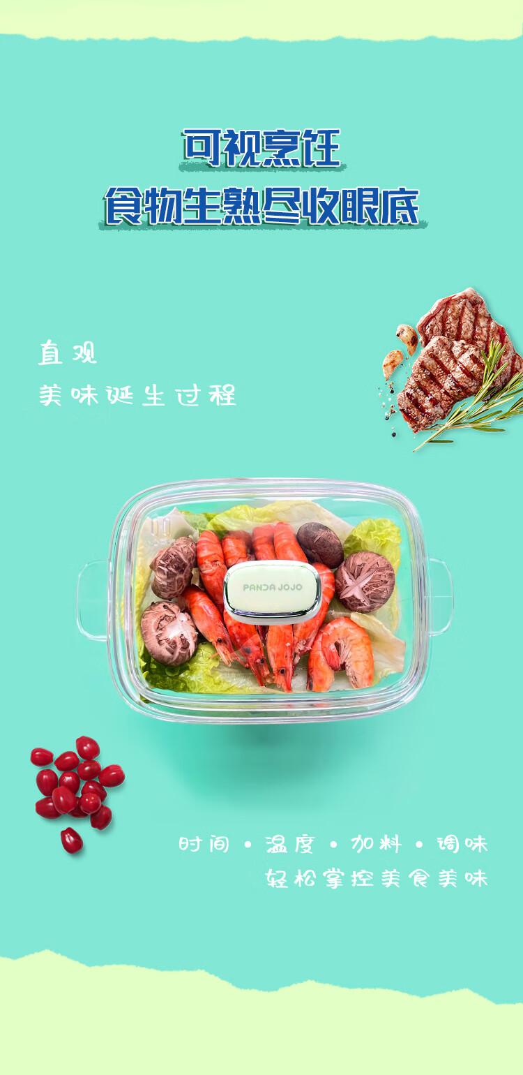 详情-08.jpg