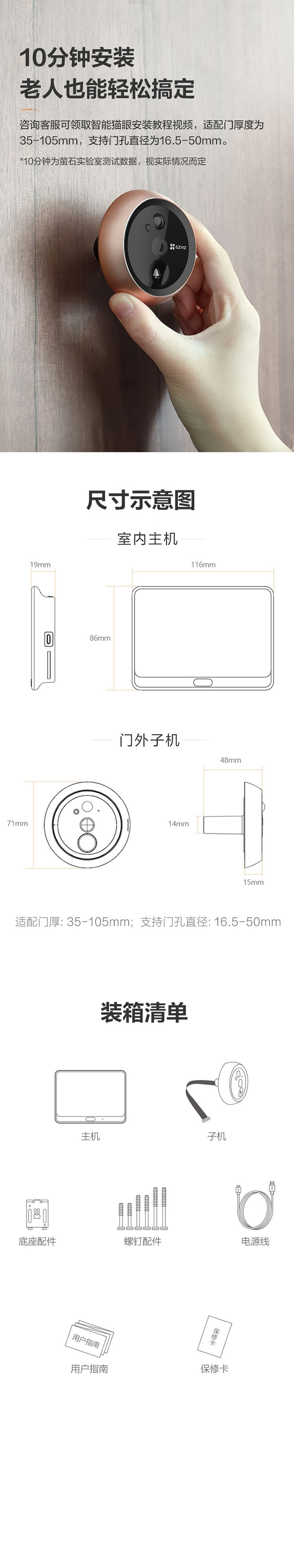 详情-03.jpg