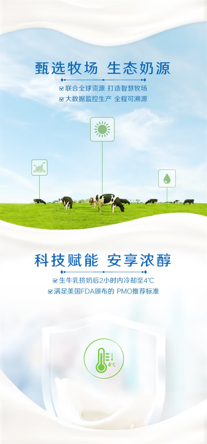 详情图片_4.jpg