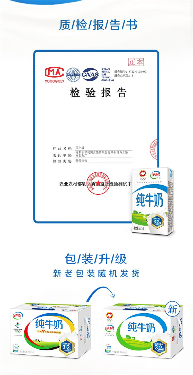 详情图片_7.jpg