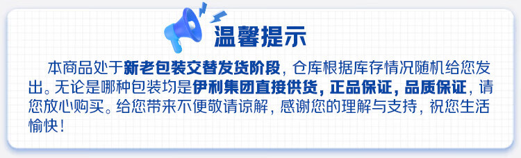 详情图片_1.jpg