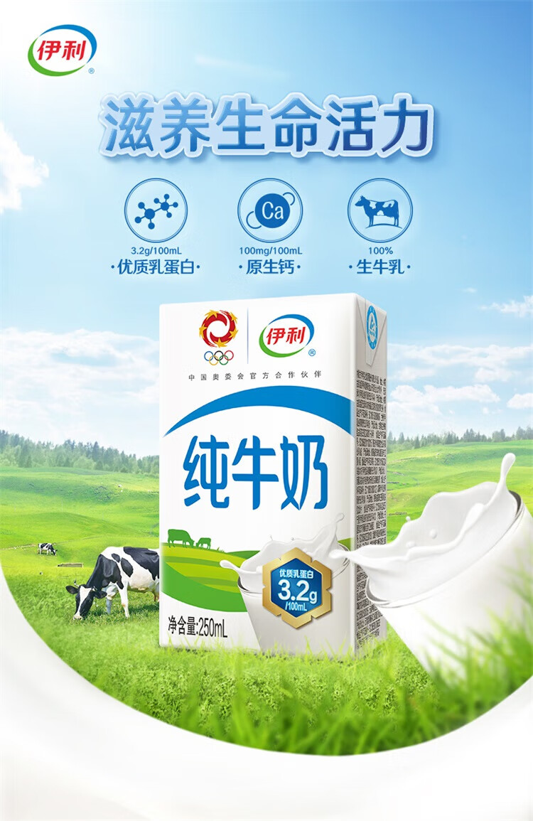 详情图片_3.jpg