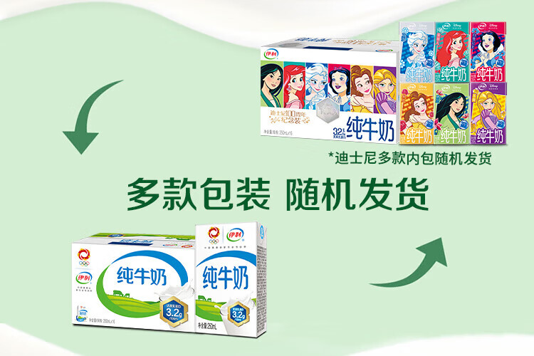 详情图片_2.jpg