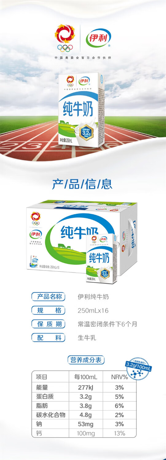 详情图片_5.jpg