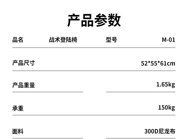 详情-06.jpg